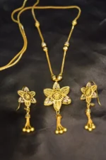 Likely mala set