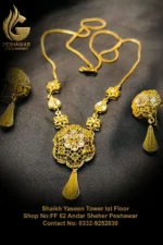 mala set