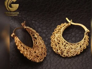 RP earring