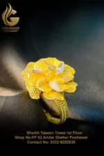 Rp ring