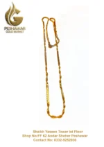 disco chain