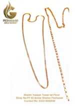 chain