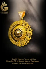 locket