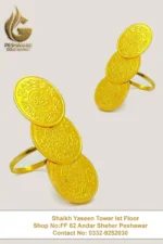 pond ring