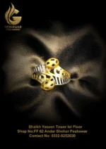 casting ring