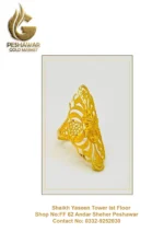 casting ring