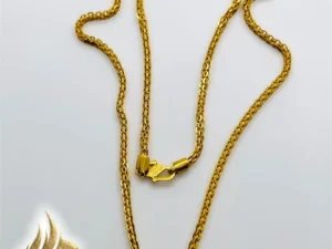 Figaro latest chain 004